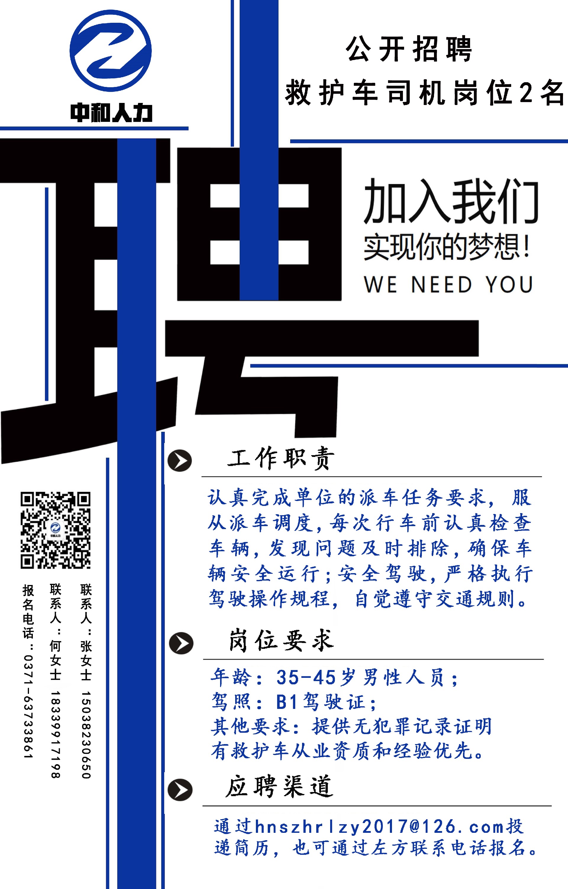 3d1c868ab86c1499ea1030b6b81966e.jpg