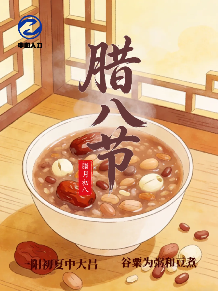 1769399642910837.png 1.png