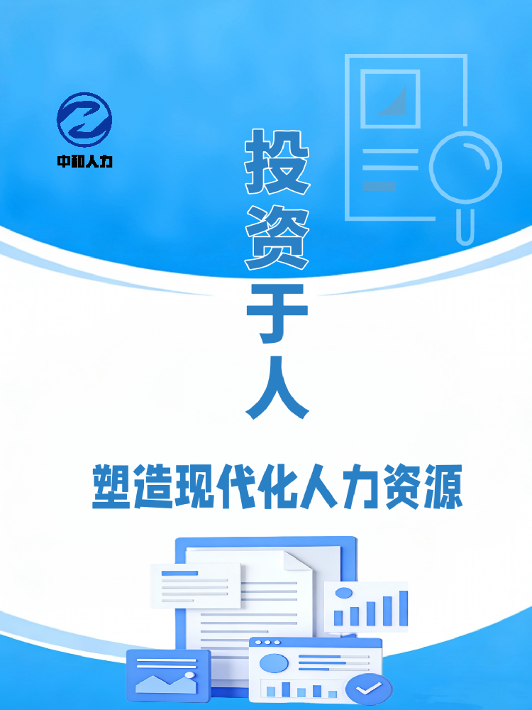 1769653281194650.png 12.png